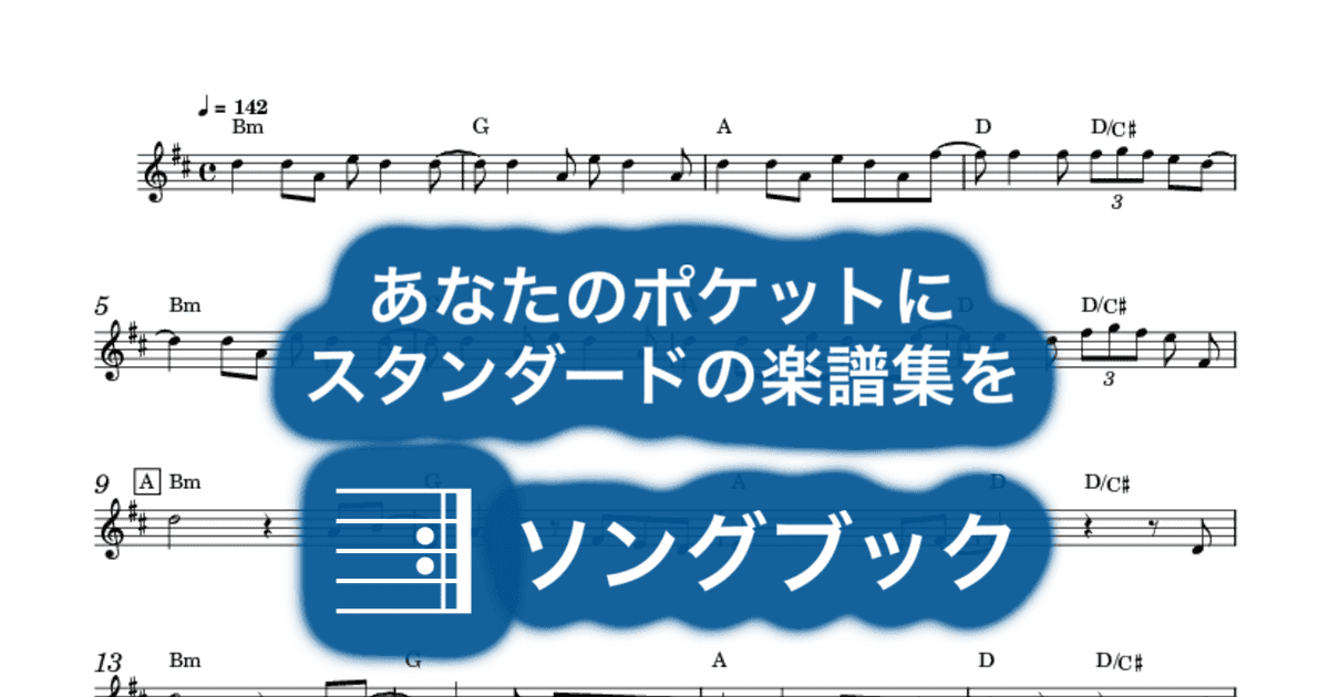 W/X/Yのサムネイル