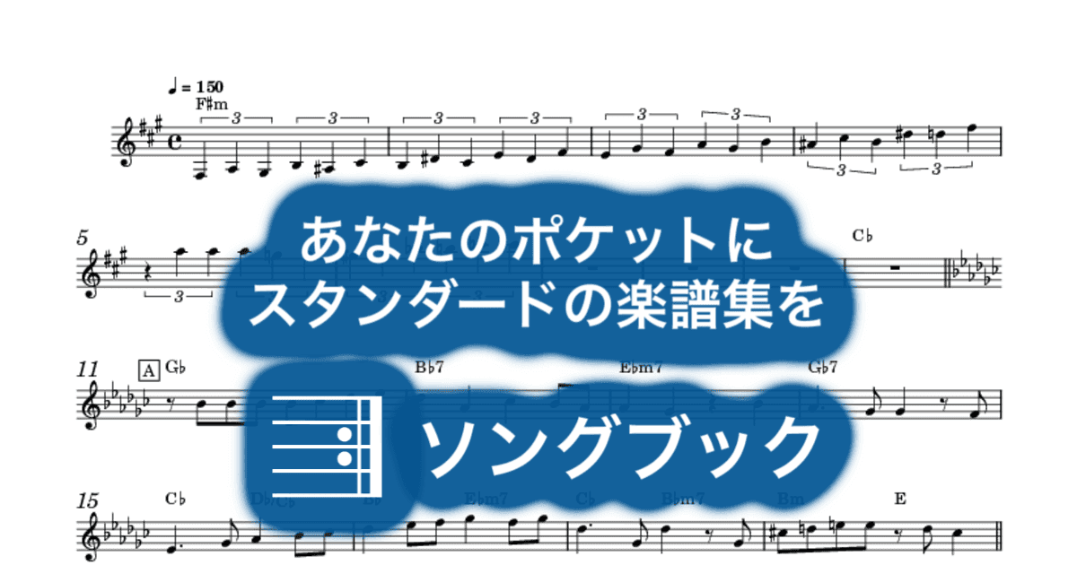 ミックスナッツのサムネイル