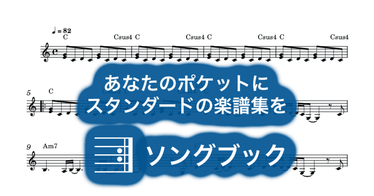 粉雪のサムネイル