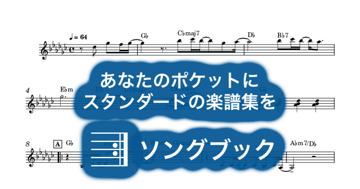 あなたに逢いたくて~Missing You~のサムネイル