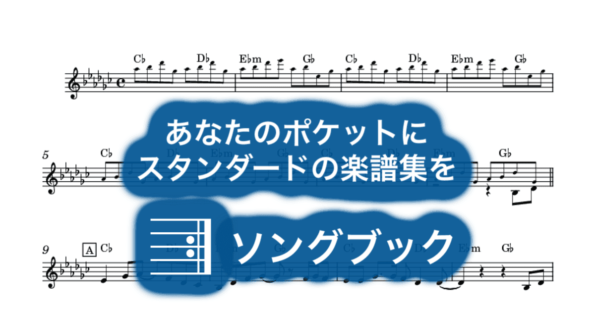 打上花火のサムネイル