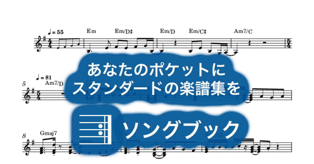 瞳はダイアモンドのサムネイル
