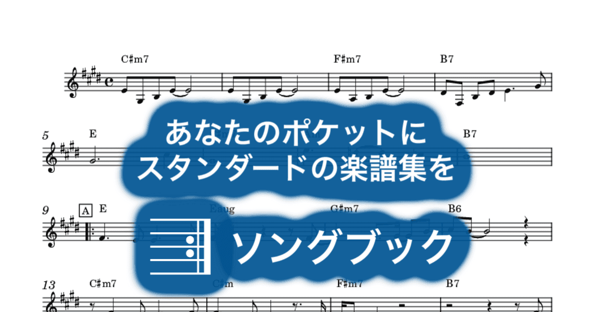 時間よ止まれのサムネイル