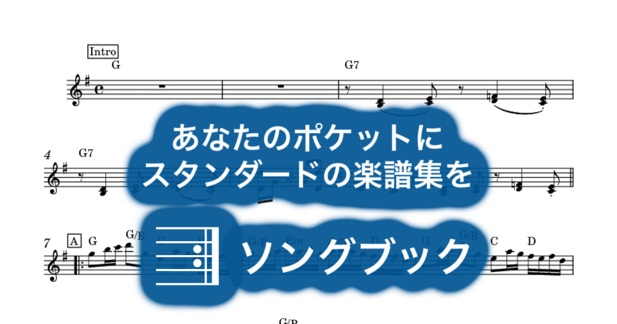 エレクトリカルパレードのテーマのサムネイル