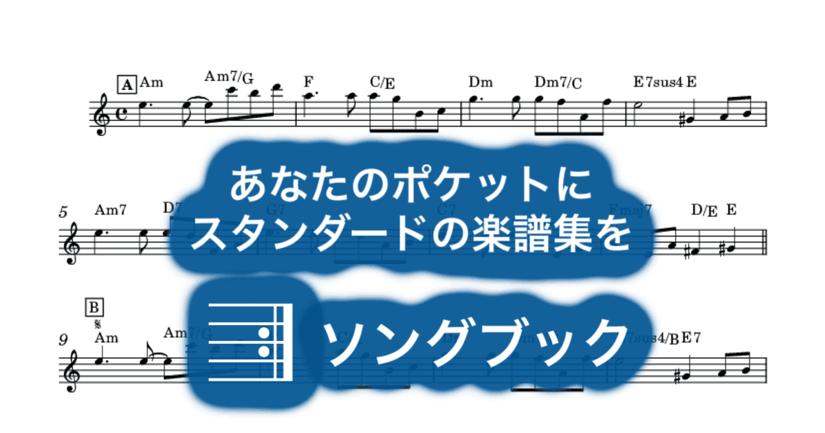 energy flowのサムネイル