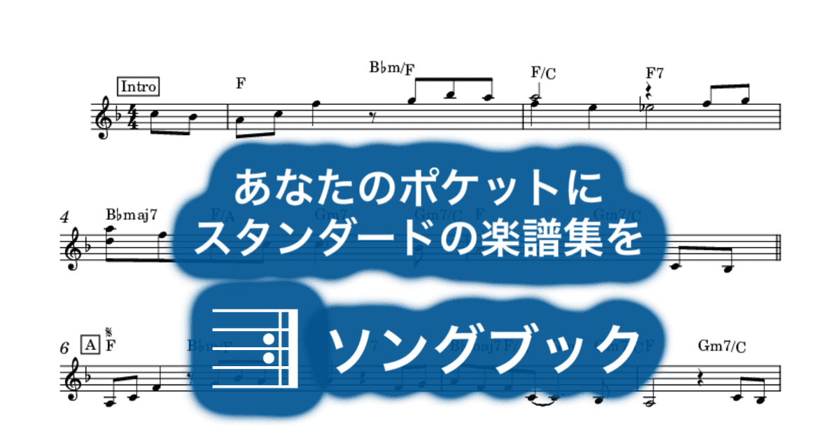 花は咲くのサムネイル
