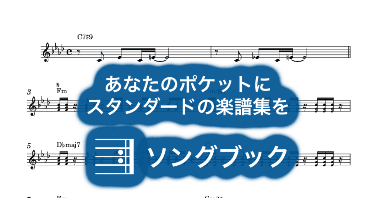 太陽にほえろ! メイン・テーマのサムネイル