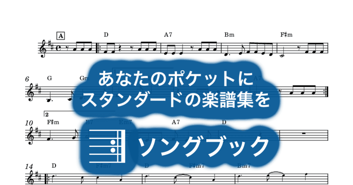亜麻色の髪の乙女 (島谷ひとみバージョン)のサムネイル
