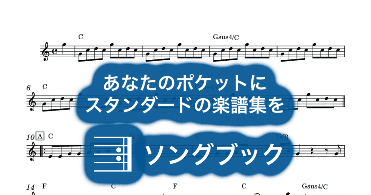 壊れかけのRadioのサムネイル