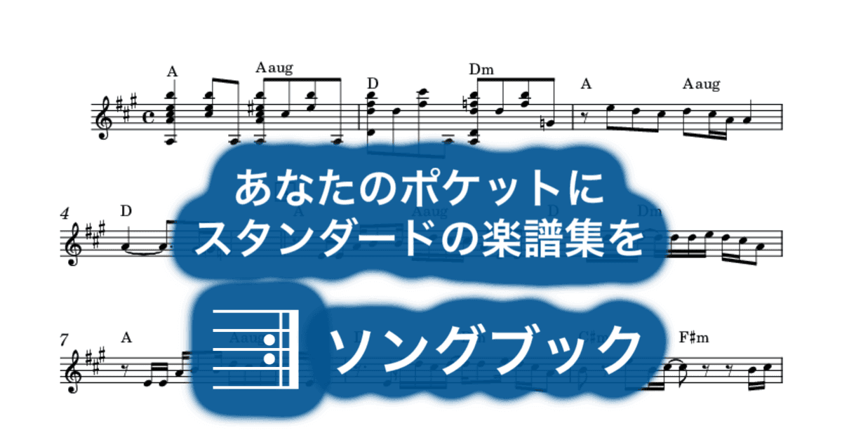 One more time,One more chanceのサムネイル