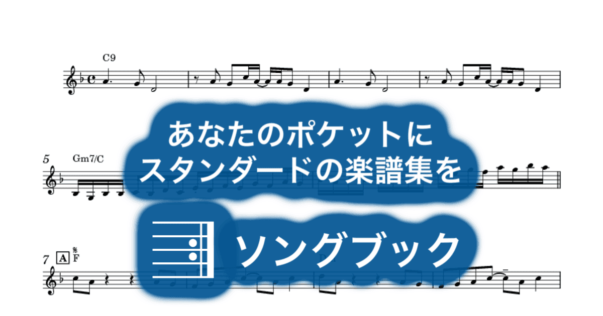 YOUNG MAN (Y.M.C.A.)のサムネイル