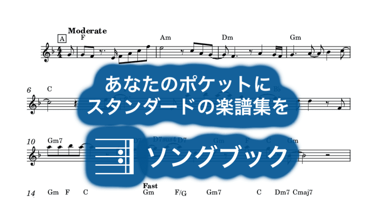 Don't Stop Me Nowのサムネイル