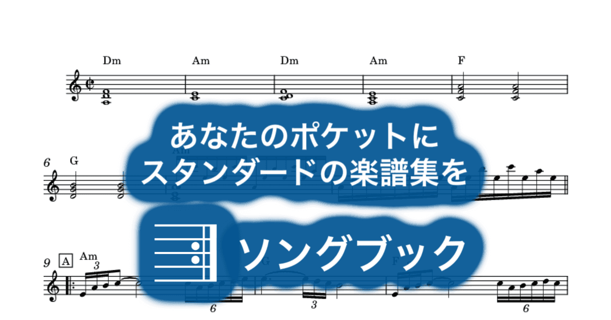 パリは燃えているかのサムネイル