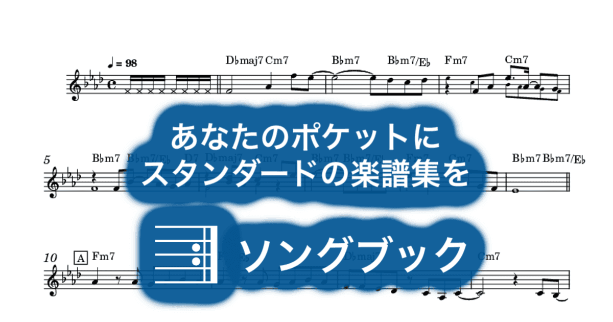 Automaticのサムネイル