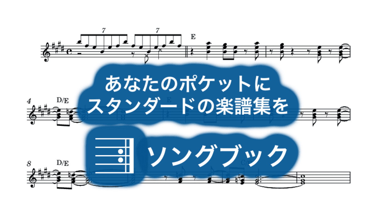 CHA-LA HEAD-CHA-LAのサムネイル