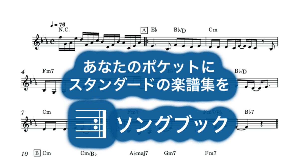 Best Friendのサムネイル