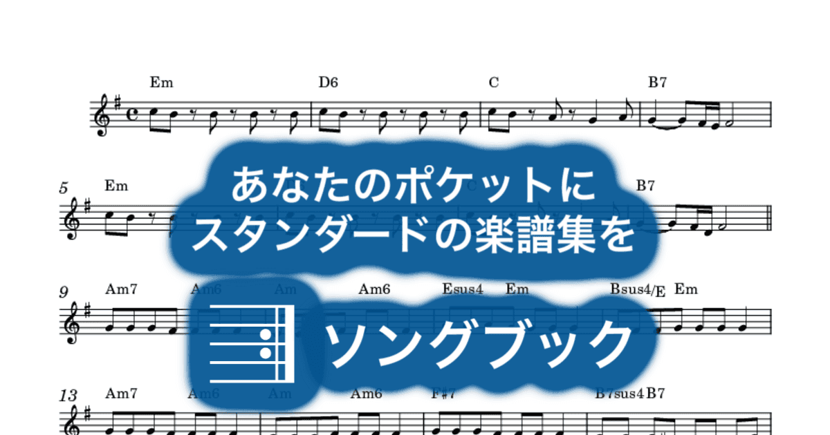 HOTEL PACIFICのサムネイル