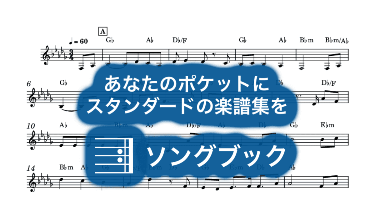 Jupiterのサムネイル