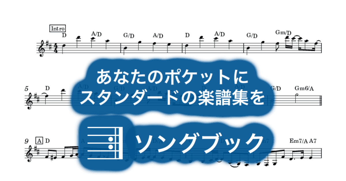 にじいろのサムネイル