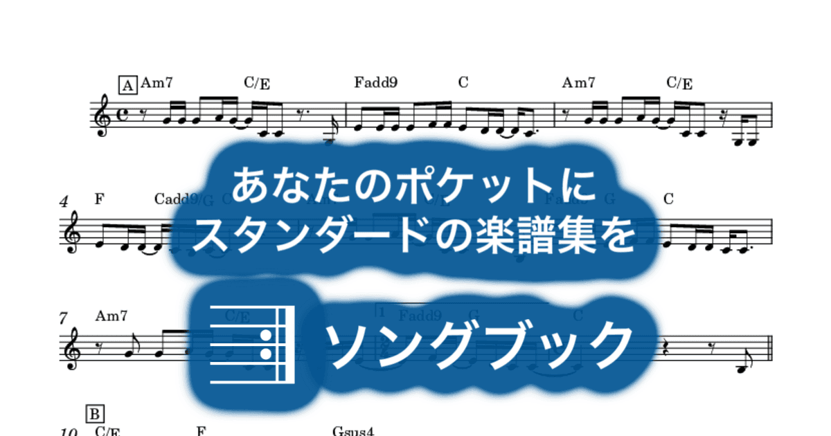 アルジャーノンのサムネイル