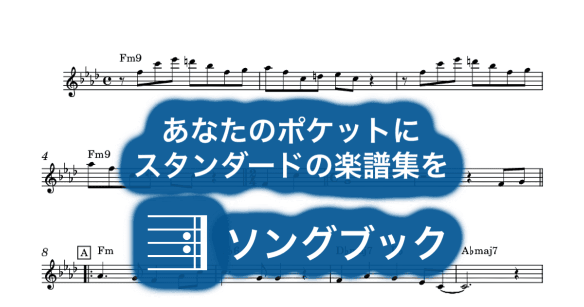 まいごのサムネイル