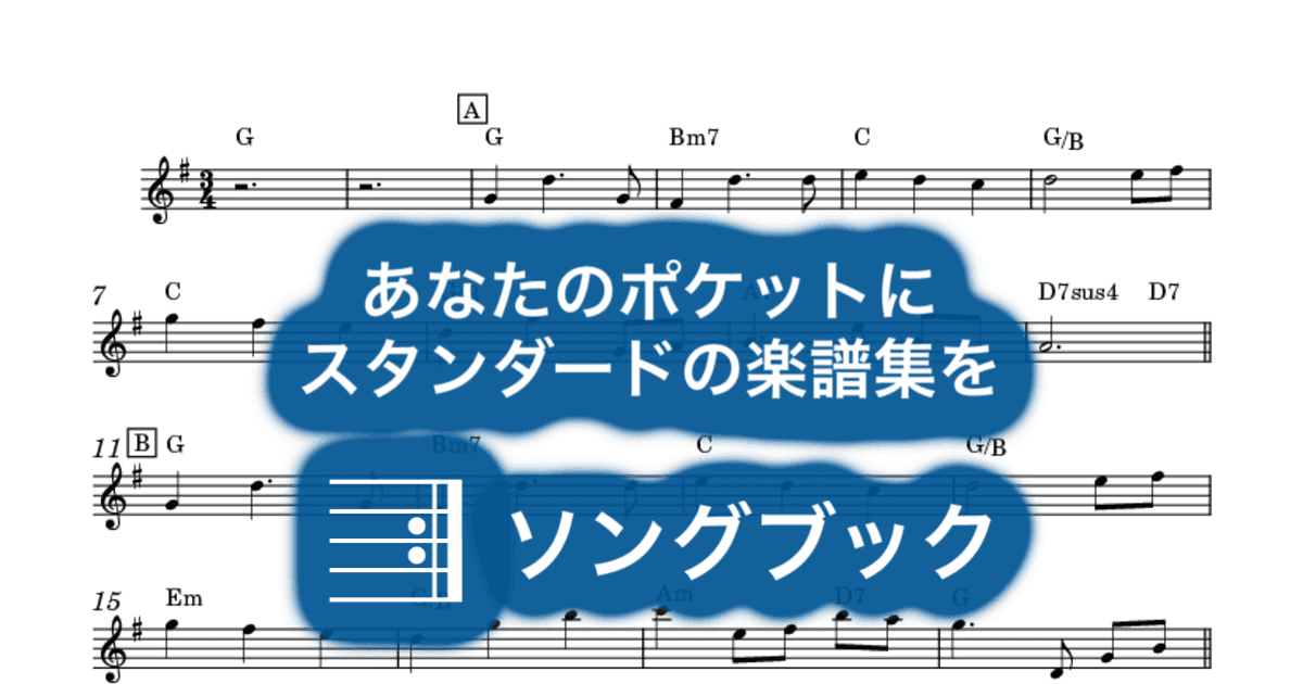 千尋のワルツのサムネイル
