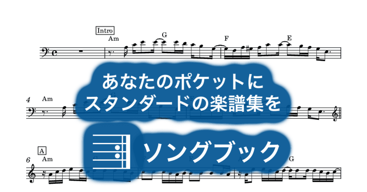 Habitのサムネイル