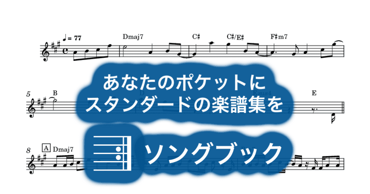 ハッピーエンドのサムネイル