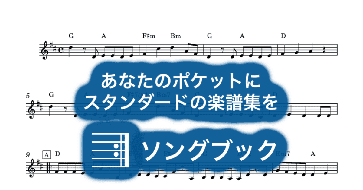 可愛くてごめんのサムネイル