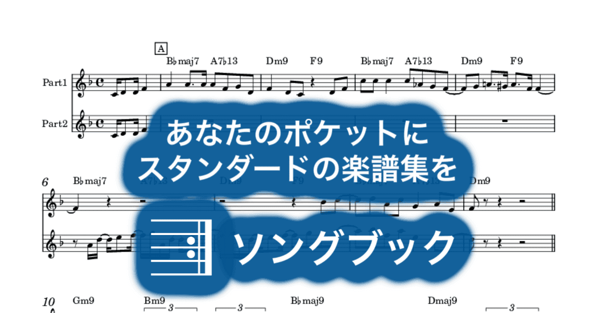 長く短い祭のサムネイル