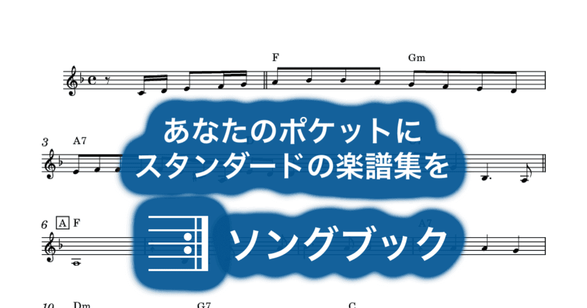 空よのサムネイル