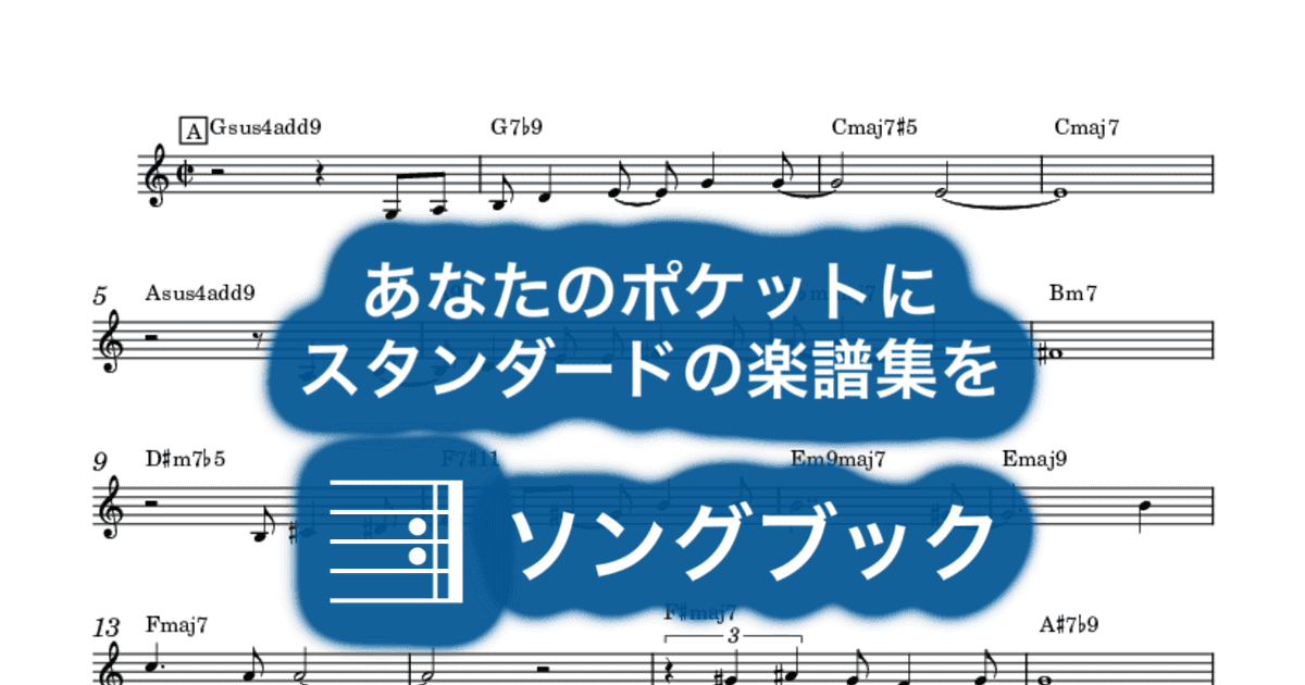 Floraのサムネイル