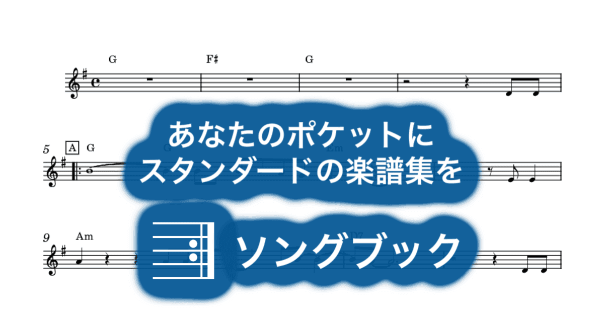 さらば青春のサムネイル