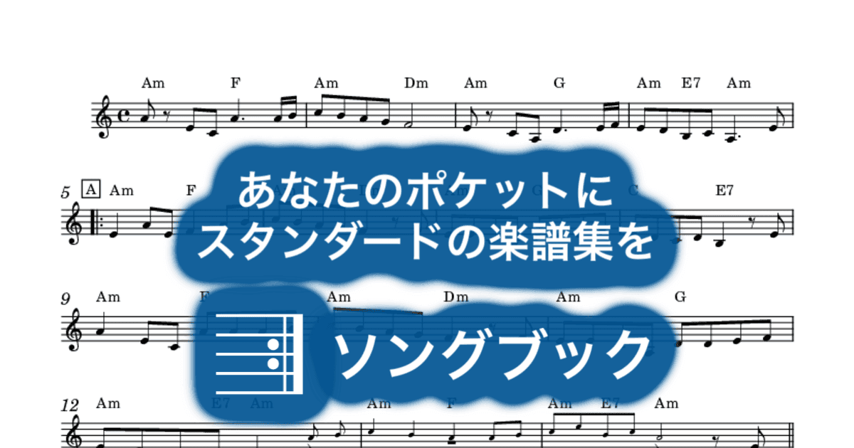裏切りの街角のサムネイル