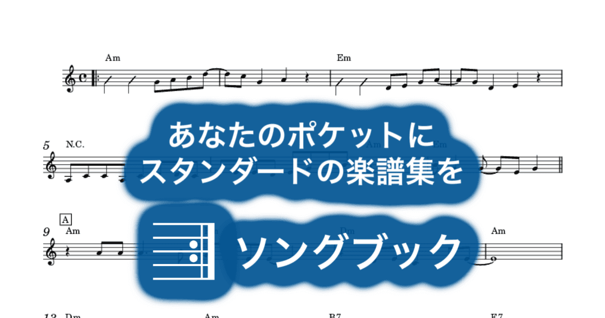 青春時代のサムネイル