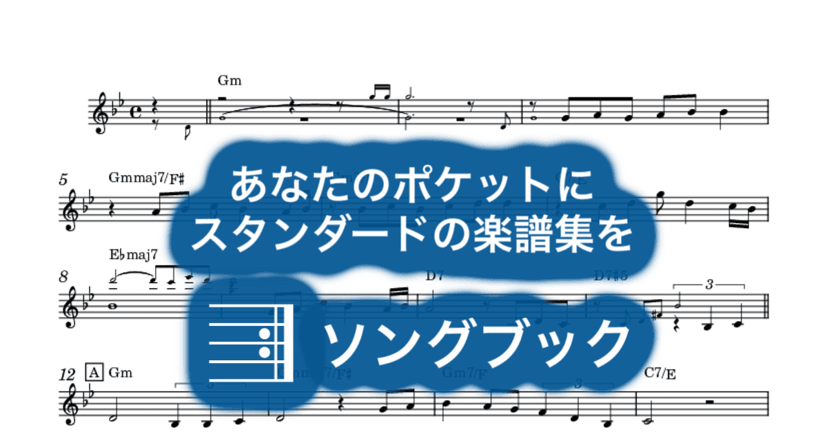 甘い生活のサムネイル