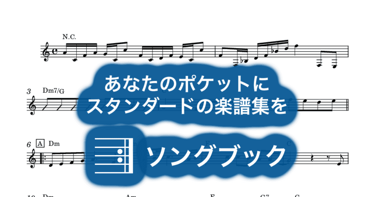 SACHIKOのサムネイル