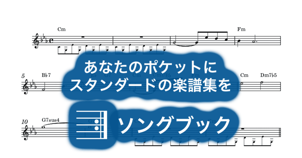 シルエット・ロマンスのサムネイル