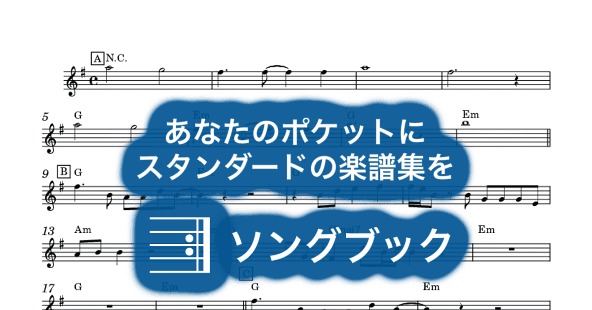 風の回廊(コリドー)のサムネイル
