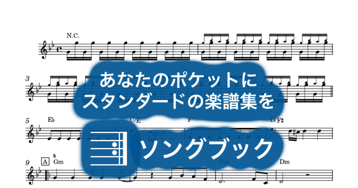 パープルタウンのサムネイル