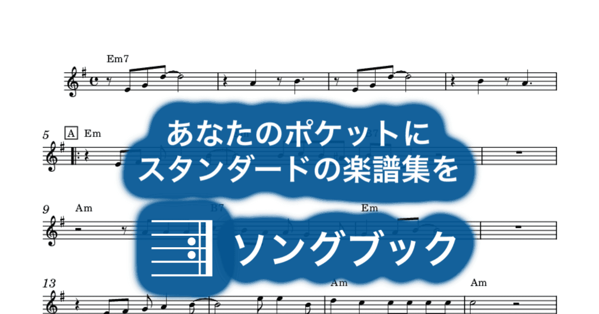 ダンシング・オールナイトのサムネイル