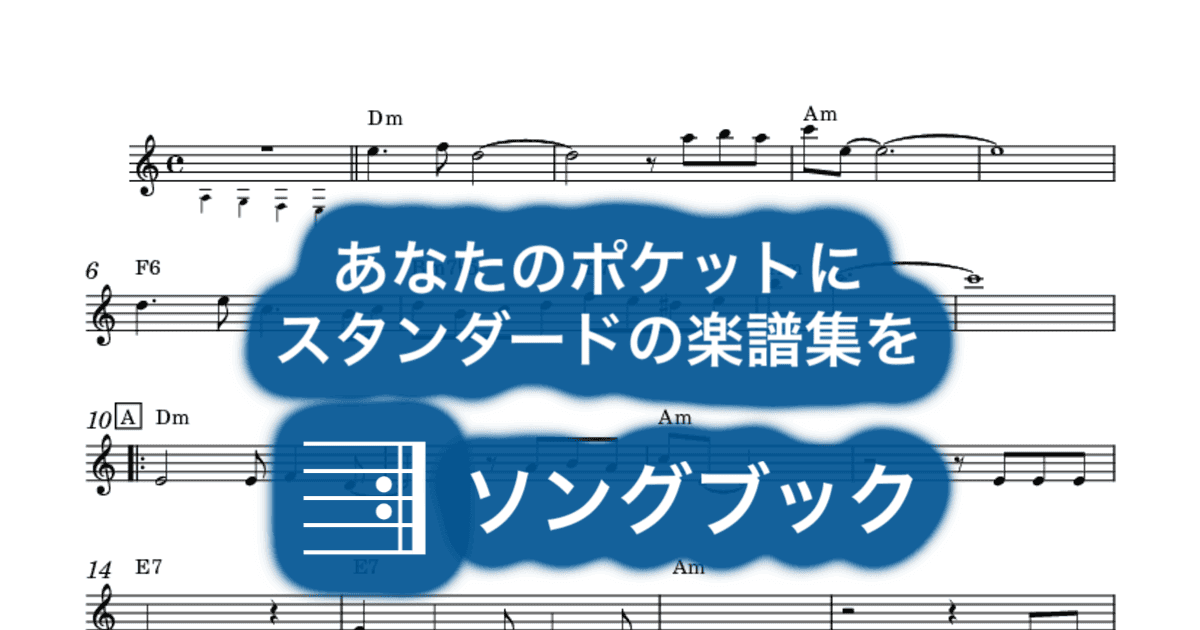 心の色のサムネイル