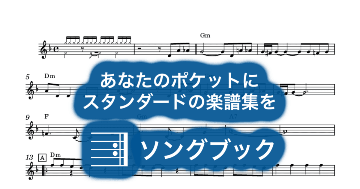 ジュリアに傷心のサムネイル