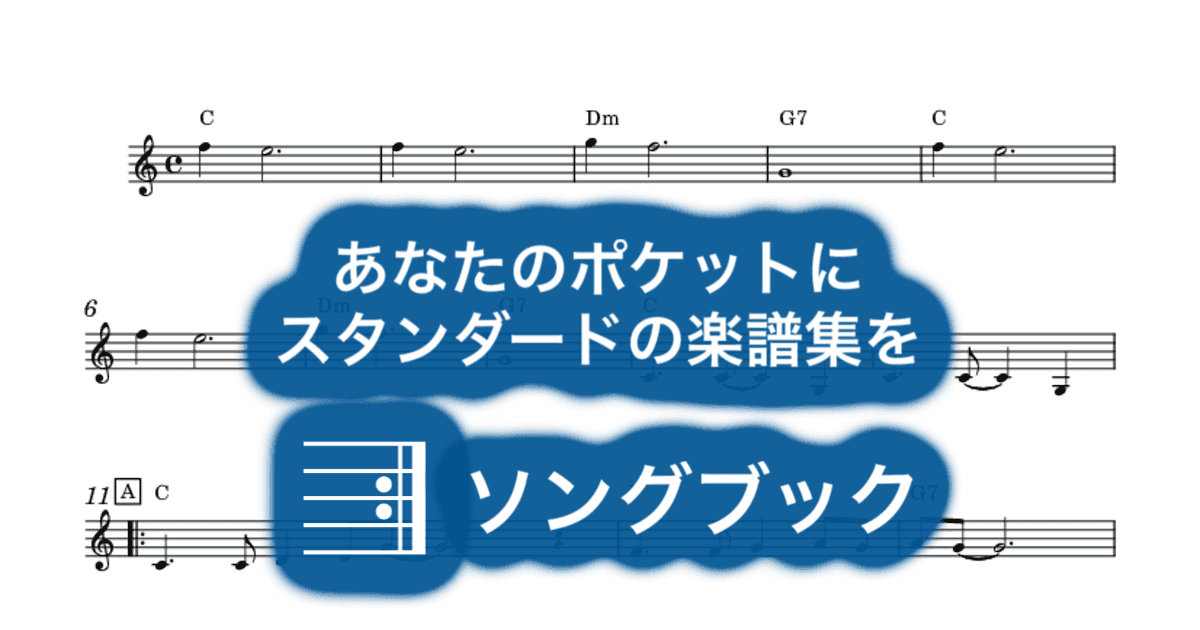 恋するカレンのサムネイル