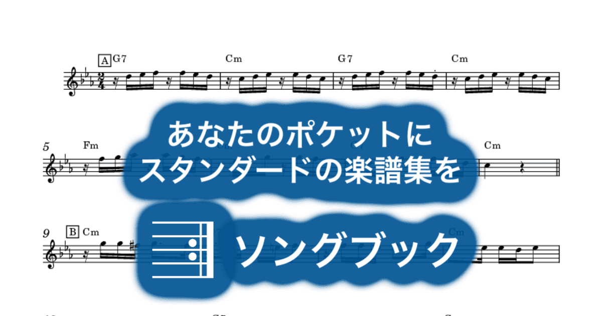 EL AMANECERのサムネイル