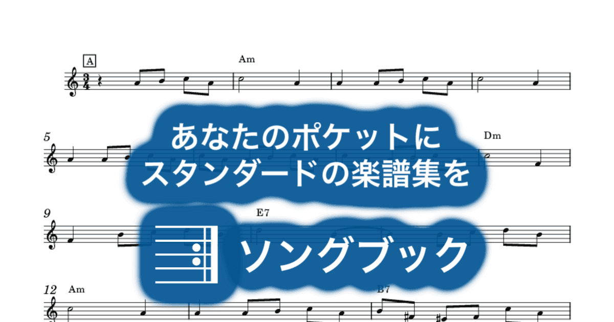 CASERON DE TEJASのサムネイル