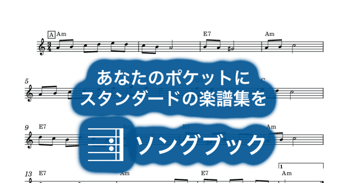 CORAZON DE OROのサムネイル