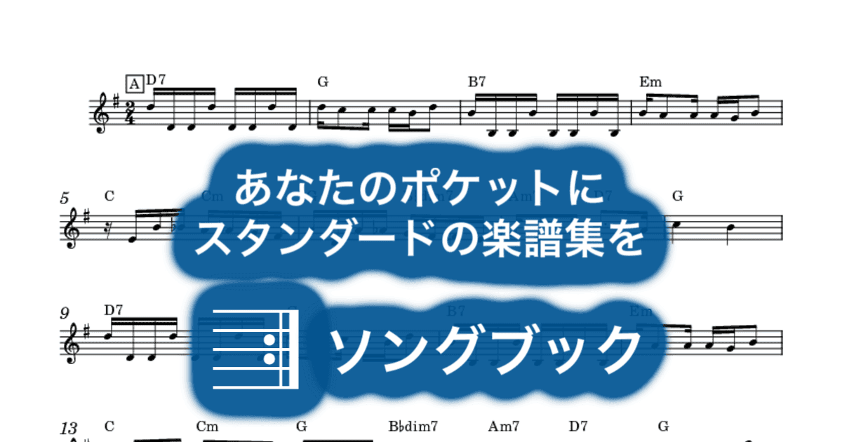 DANZARINのサムネイル