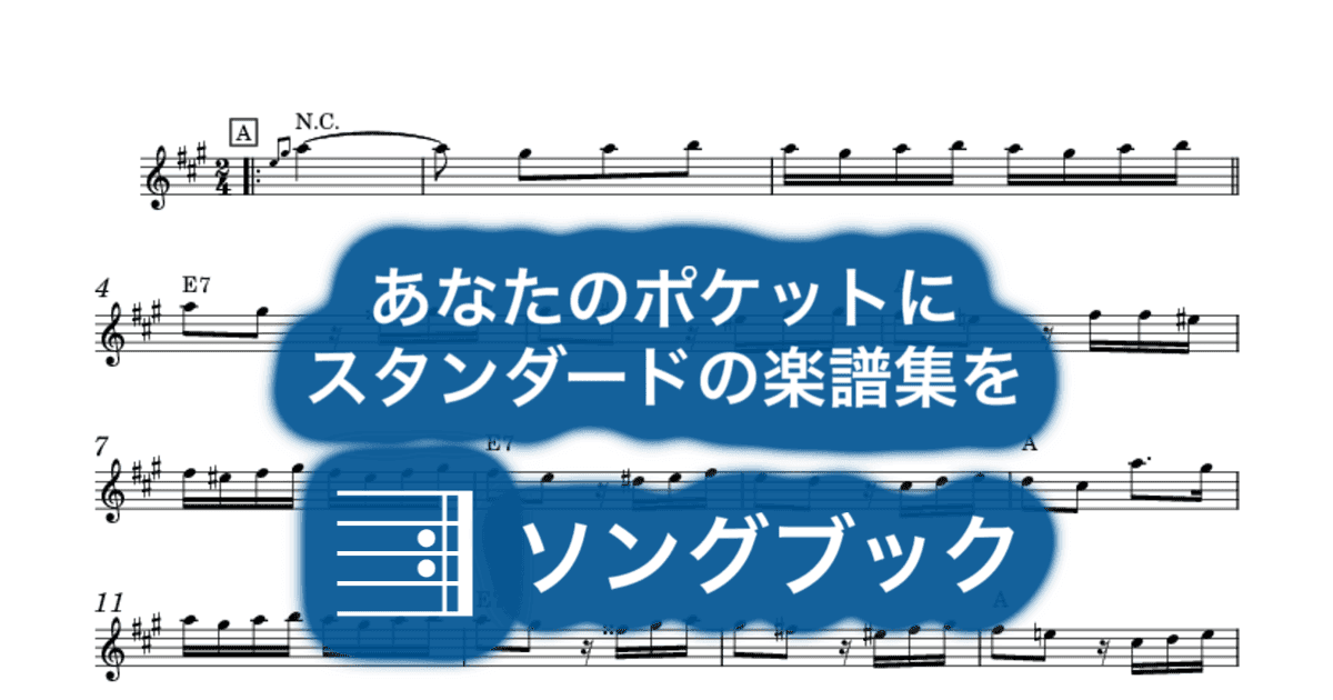 EL FIRULETEのサムネイル