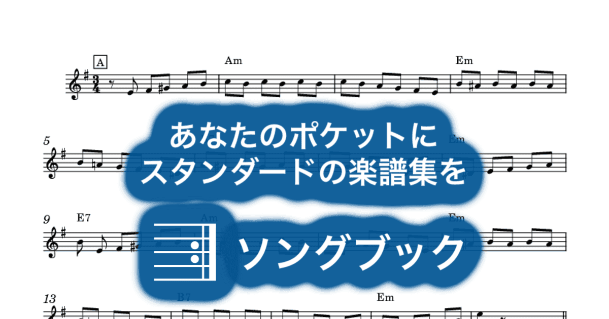 LUNA DE ARRABAL のサムネイル